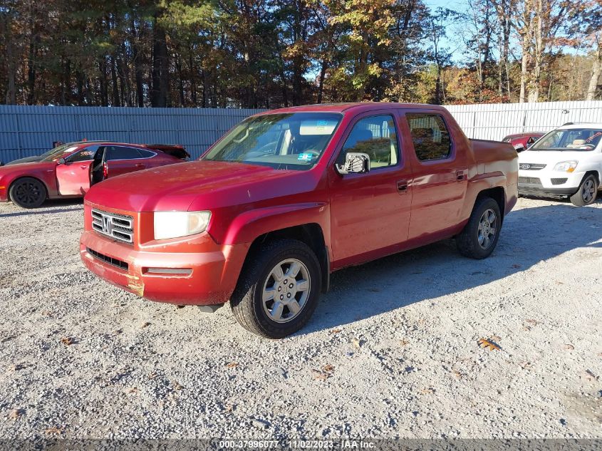 2006 Honda Ridgeline Rtl VIN: 2HJYK16596H550741 Lot: 37996077