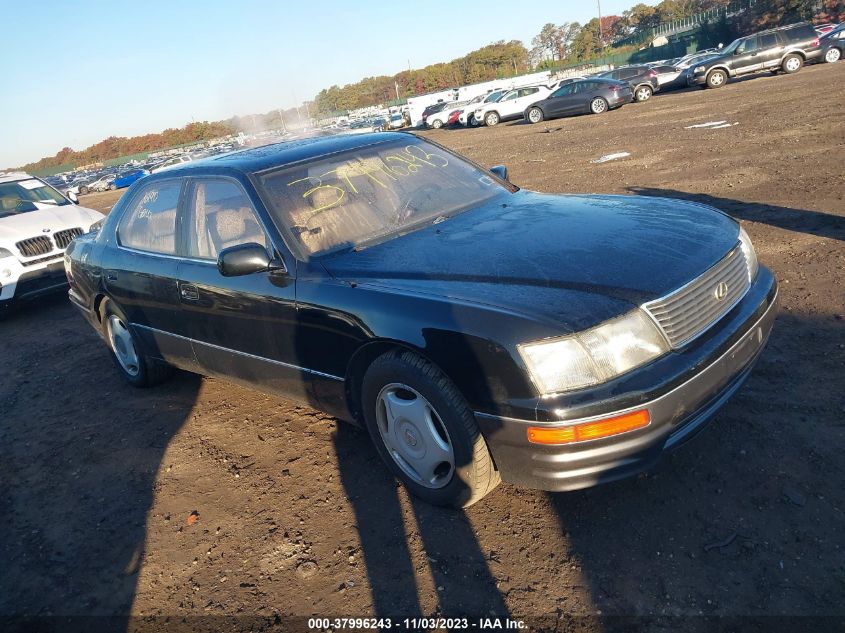 1997 Lexus Ls 400 Luxury Sdn VIN: JT8BH28F2V0098802 Lot: 37996243