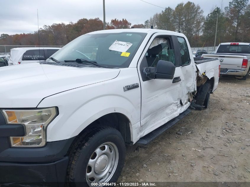 2016 Ford F-150 Xl VIN: 1FTFX1EF3GKE19614 Lot: 37996475