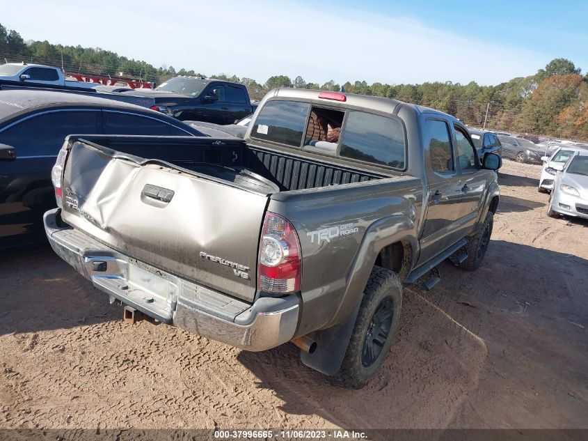 2012 Toyota Tacoma Prerunner V6 VIN: 5TFJU4GN5CX022461 Lot: 37996665