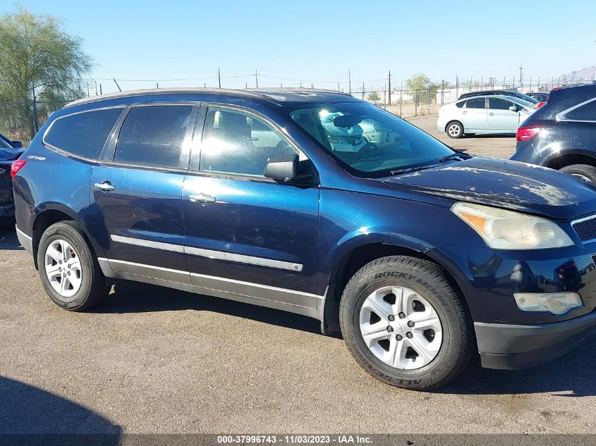 2010 Chevrolet Traverse Ls VIN: 1GNLREED2AS113215 Lot: 37996743