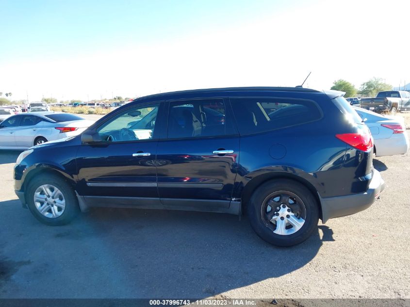 2010 Chevrolet Traverse Ls VIN: 1GNLREED2AS113215 Lot: 37996743