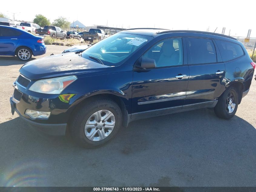 2010 Chevrolet Traverse Ls VIN: 1GNLREED2AS113215 Lot: 37996743