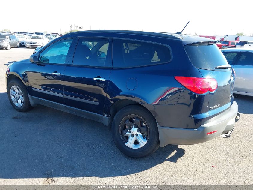 2010 Chevrolet Traverse Ls VIN: 1GNLREED2AS113215 Lot: 37996743