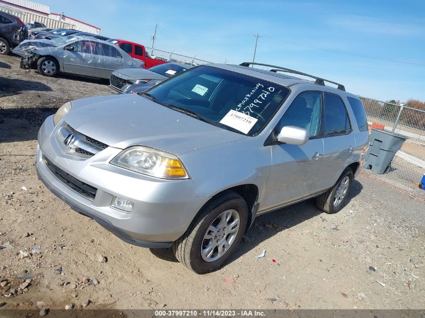 2005 Acura Mdx Touring VIN: 2HNYD18675H513023 Lot: 37997210