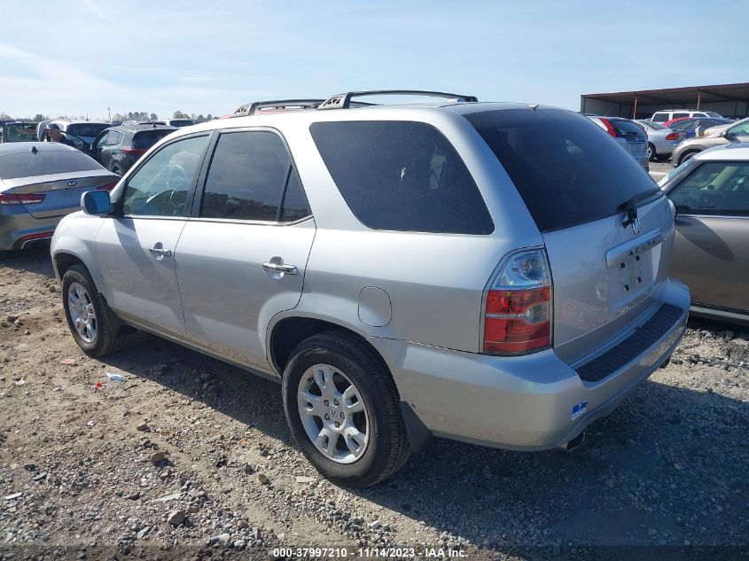 2005 Acura Mdx Touring VIN: 2HNYD18675H513023 Lot: 37997210