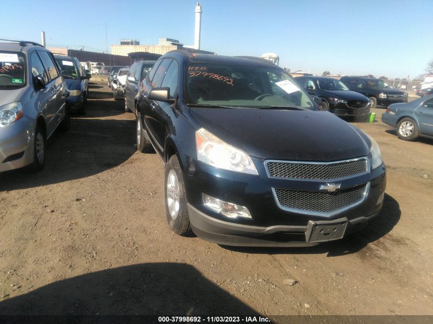 2012 Chevrolet Traverse Ls VIN: 1GNKVEED1CJ306116 Lot: 37998692