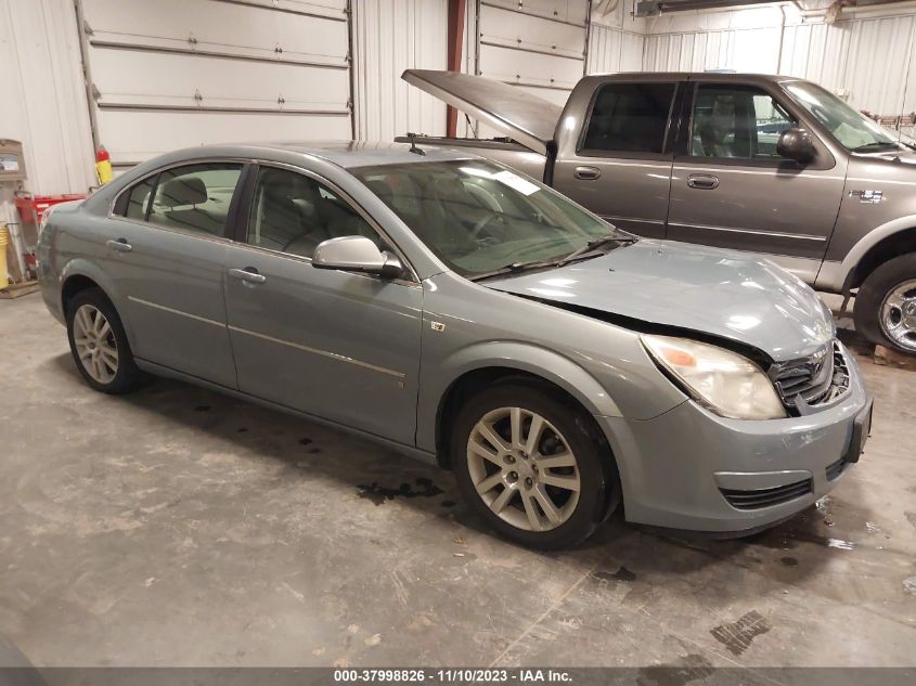 2007 Saturn Aura Xe VIN: 1G8ZS57N07F203066 Lot: 37998826