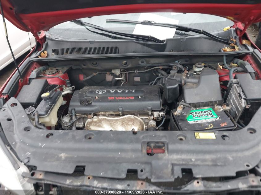 2008 Toyota Rav4 VIN: JTMBD33V785161417 Lot: 37998828