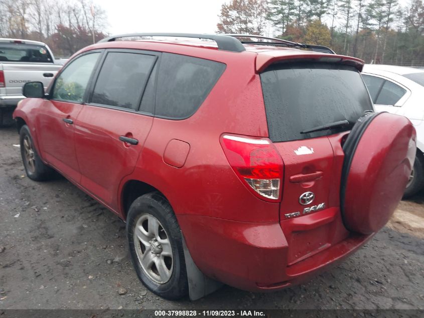 2008 Toyota Rav4 VIN: JTMBD33V785161417 Lot: 37998828