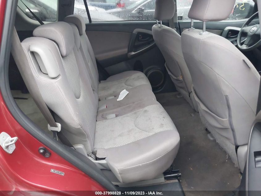2008 Toyota Rav4 VIN: JTMBD33V785161417 Lot: 37998828