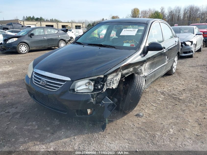 2009 Kia Spectra Lx VIN: KNAFE222495601169 Lot: 37999655