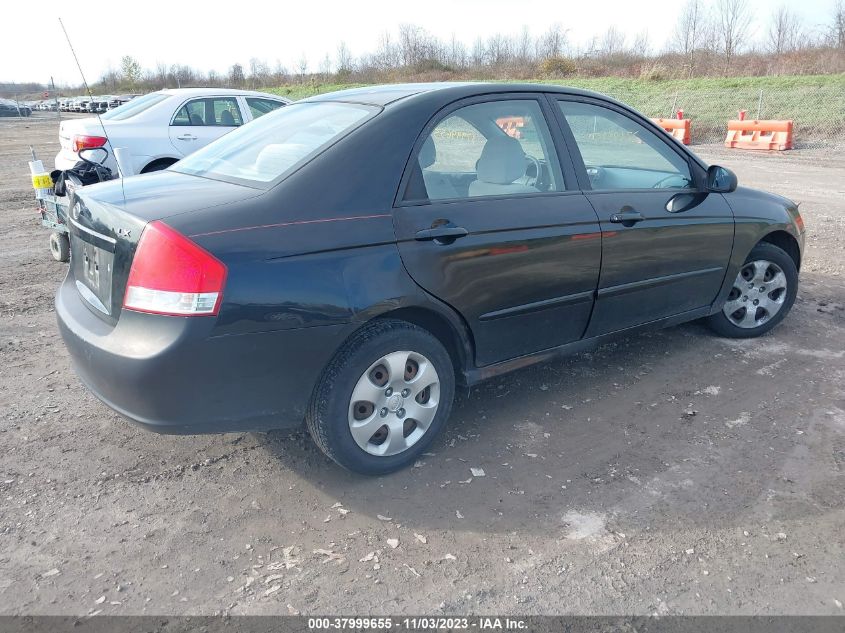 2009 Kia Spectra Lx VIN: KNAFE222495601169 Lot: 37999655