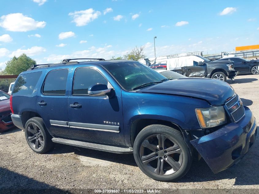 1GNFC13J37R171348 2007 Chevrolet Tahoe Lt