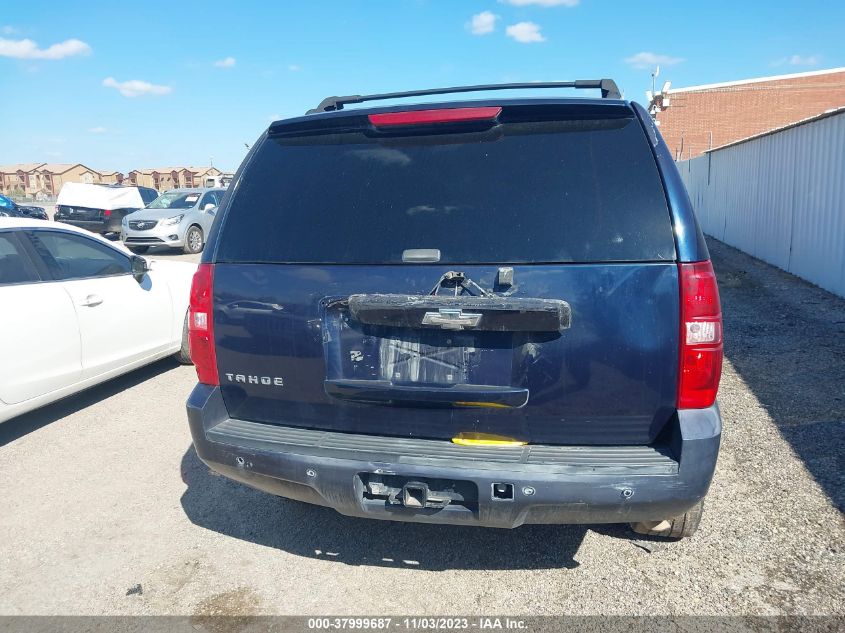 1GNFC13J37R171348 2007 Chevrolet Tahoe Lt