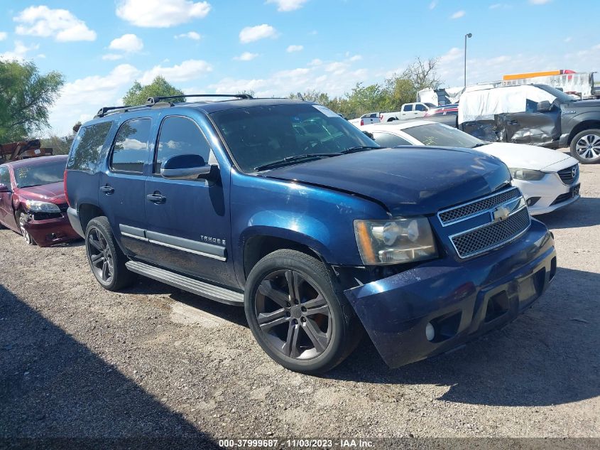 1GNFC13J37R171348 2007 Chevrolet Tahoe Lt