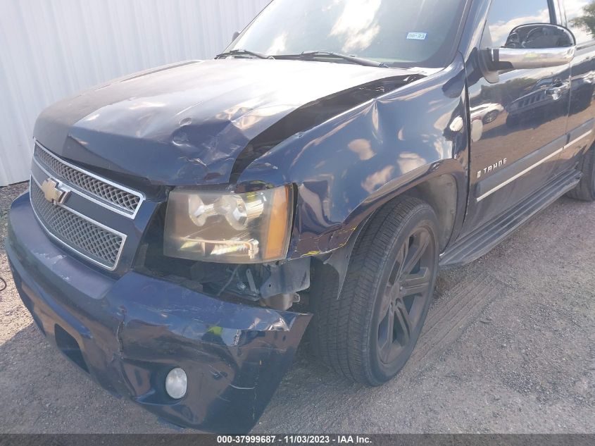 1GNFC13J37R171348 2007 Chevrolet Tahoe Lt