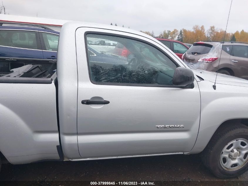 5TENX22N78Z499865 2008 Toyota Tacoma