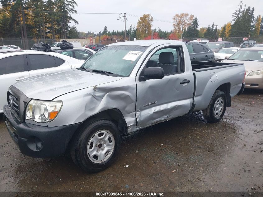 5TENX22N78Z499865 2008 Toyota Tacoma