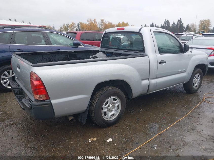 2008 Toyota Tacoma VIN: 5TENX22N78Z499865 Lot: 37999845