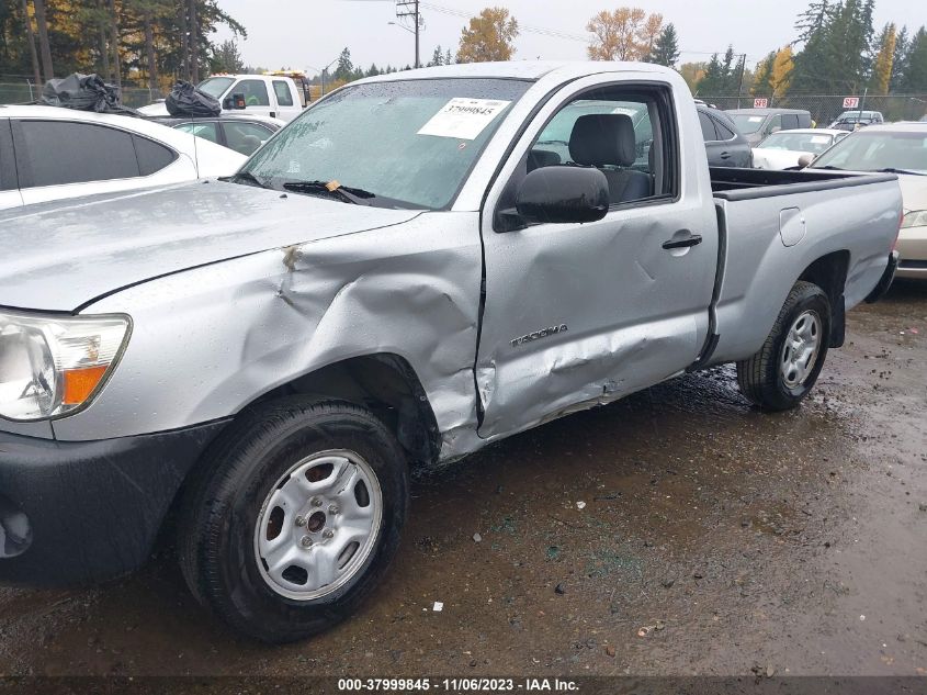 2008 Toyota Tacoma VIN: 5TENX22N78Z499865 Lot: 37999845