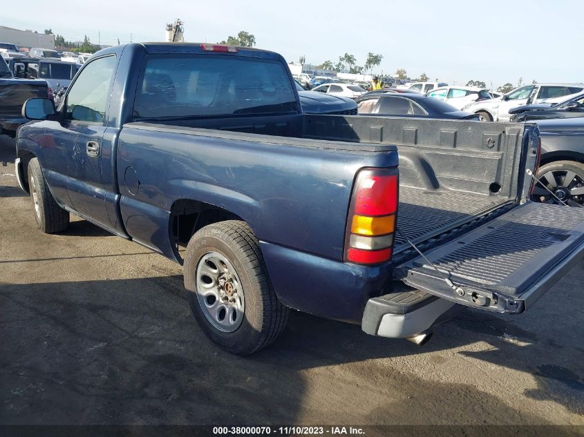 2006 GMC Sierra 1500 Work Truck VIN: 1GTEC14X96Z257737 Lot: 38000070