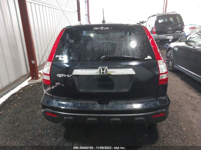 2007 Honda Cr-V Ex-L VIN: 5J6RE487X7L012936 Lot: 38000100