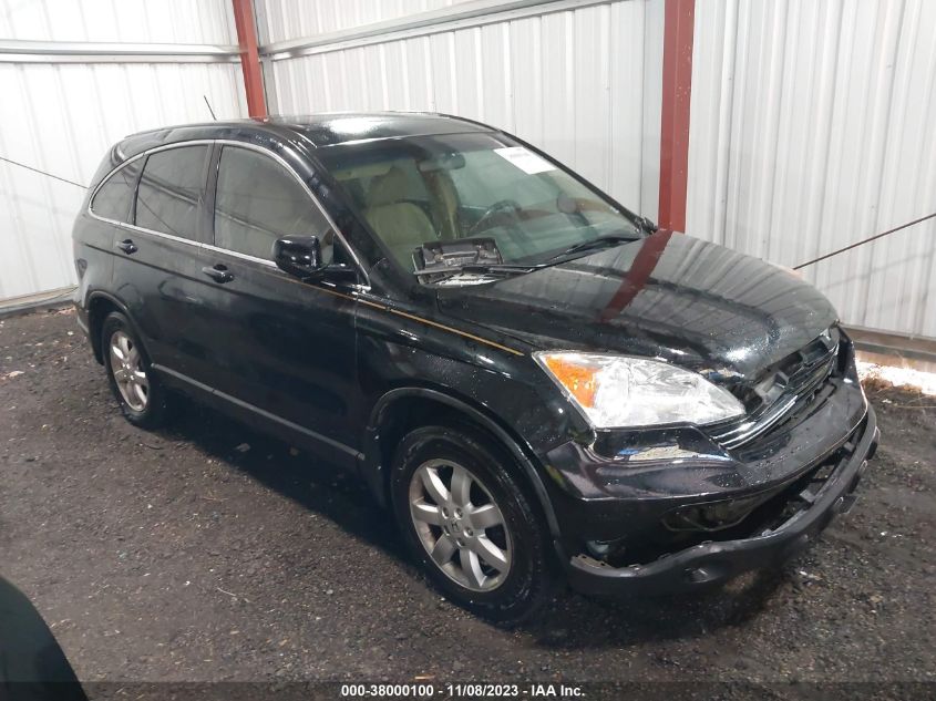 2007 Honda Cr-V Ex-L VIN: 5J6RE487X7L012936 Lot: 38000100