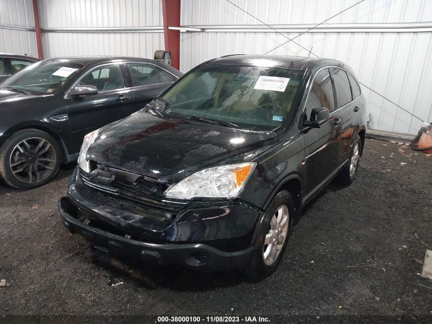 2007 Honda Cr-V Ex-L VIN: 5J6RE487X7L012936 Lot: 38000100