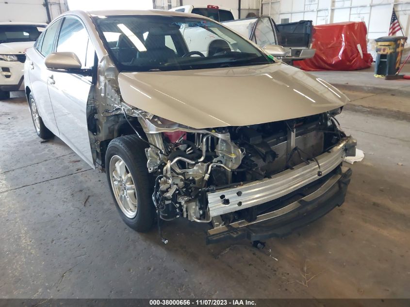 2017 Toyota Prius Prime Plus/Premium/Advanced VIN: JTDKARFP1H3036921 Lot: 38000656