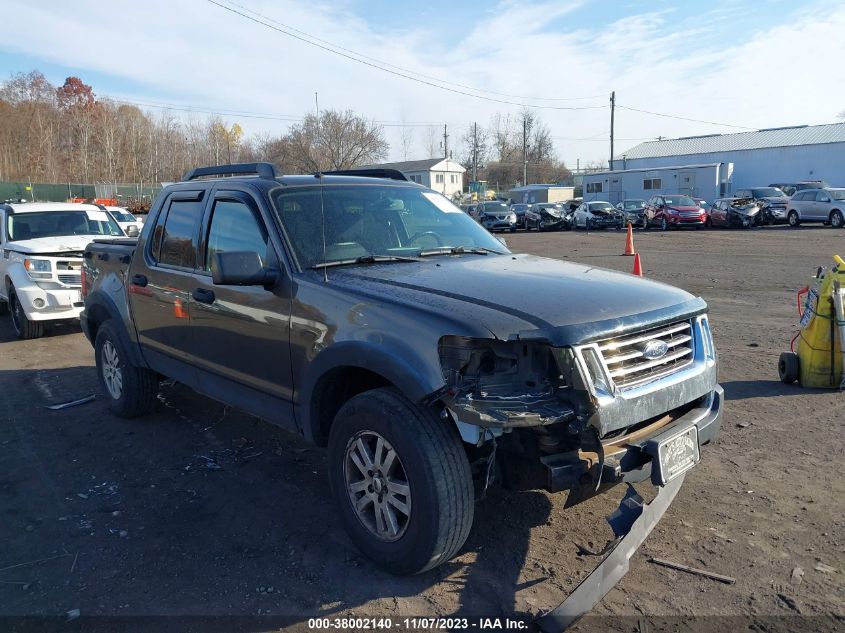 2008 Ford Explorer Sport Trac Xlt VIN: 1FMEU51E28UA47838 Lot: 38002140