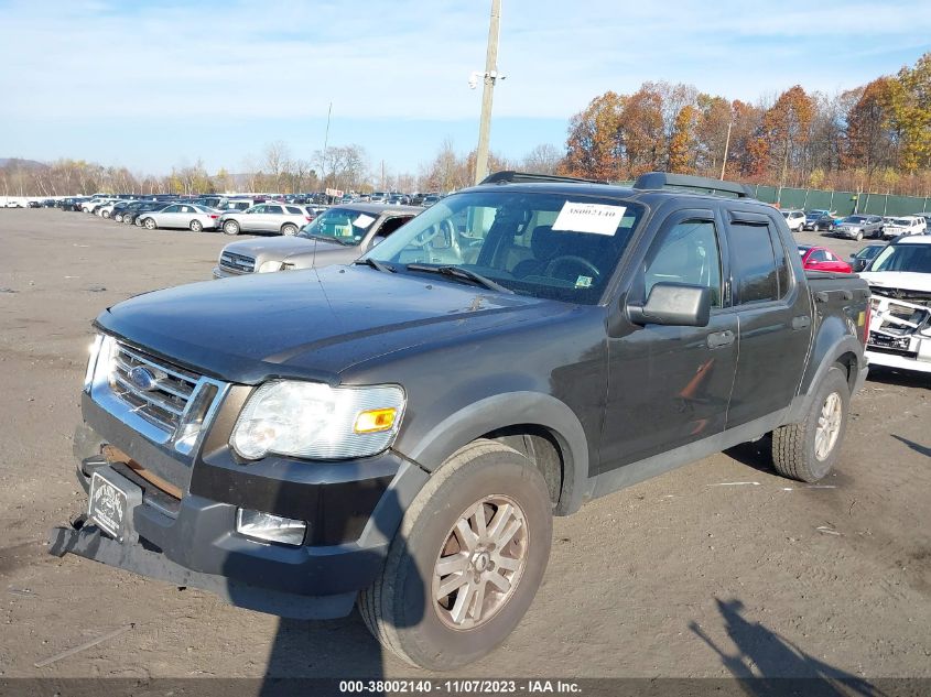 2008 Ford Explorer Sport Trac Xlt VIN: 1FMEU51E28UA47838 Lot: 38002140