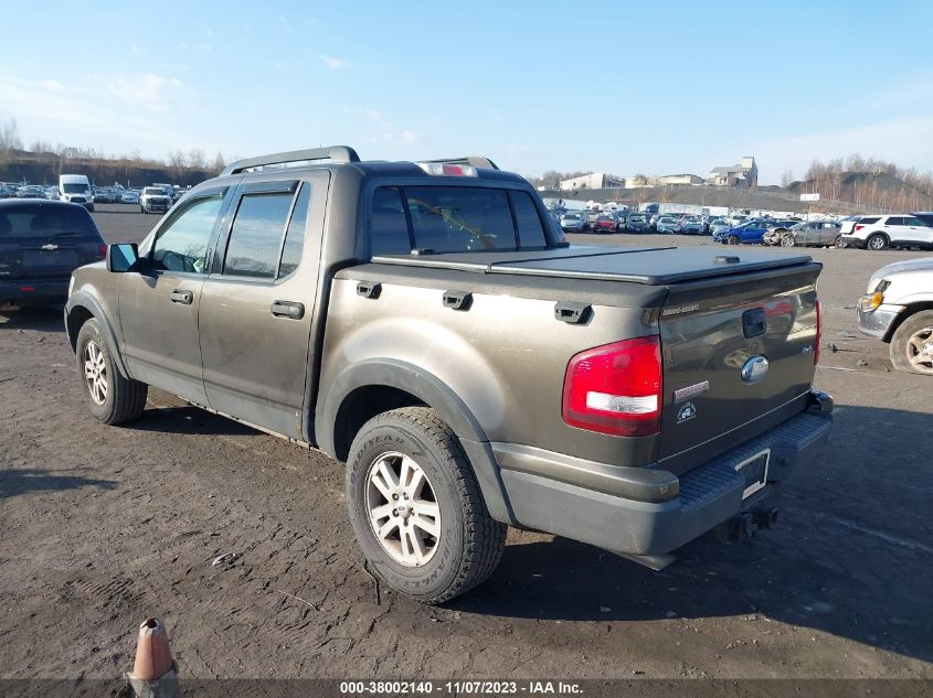 2008 Ford Explorer Sport Trac Xlt VIN: 1FMEU51E28UA47838 Lot: 38002140