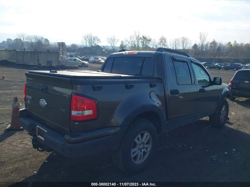 2008 Ford Explorer Sport Trac Xlt VIN: 1FMEU51E28UA47838 Lot: 38002140