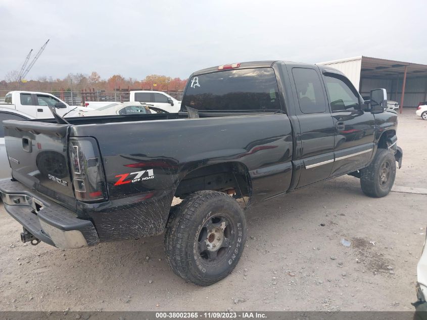 2003 Chevrolet Silverado 1500 Ls VIN: 1GCEK19T33E160027 Lot: 38002365