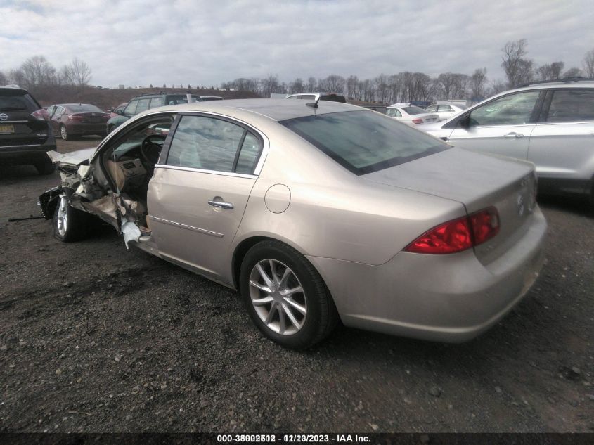 2007 Buick Lucerne Cxl VIN: 1G4HD57277U203249 Lot: 38002512