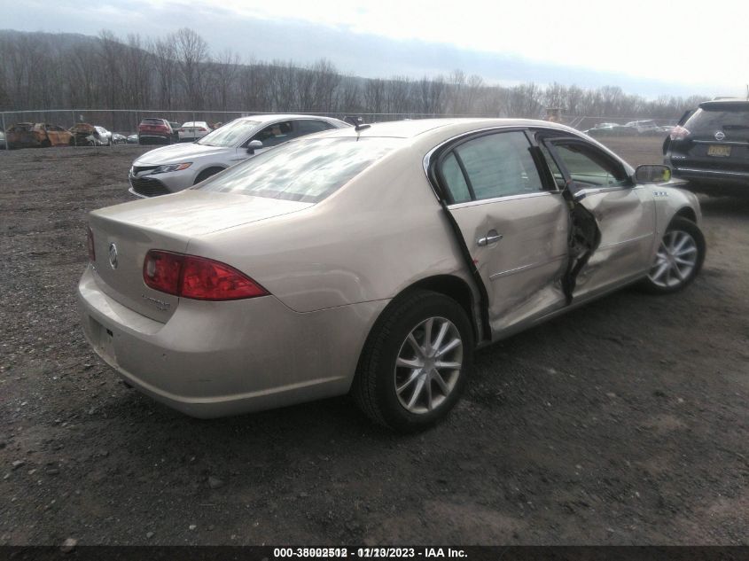 2007 Buick Lucerne Cxl VIN: 1G4HD57277U203249 Lot: 38002512