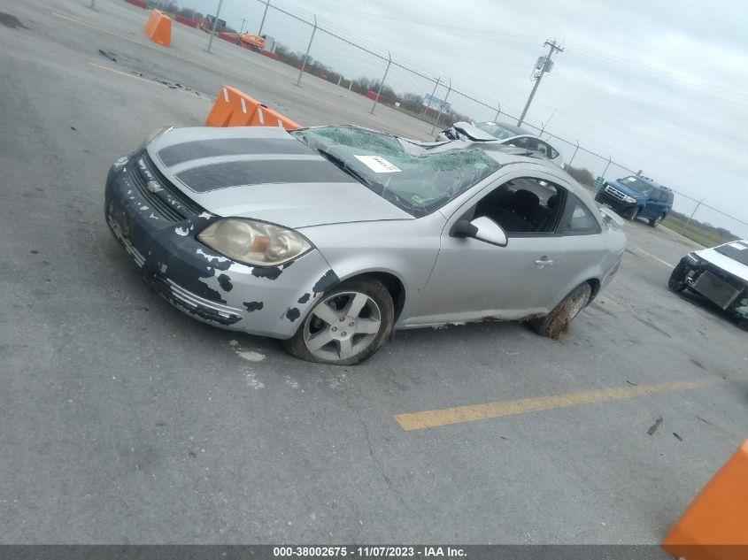 2008 Chevrolet Cobalt Lt VIN: 1G1AL18F987151103 Lot: 38002675