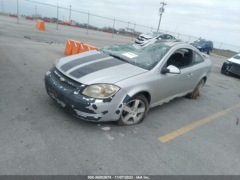 2008 Chevrolet Cobalt Lt VIN: 1G1AL18F987151103 Lot: 38002675