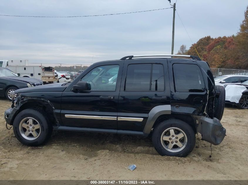 2006 Jeep Liberty Sport VIN: 1J4GK48KX6W148047 Lot: 38003147