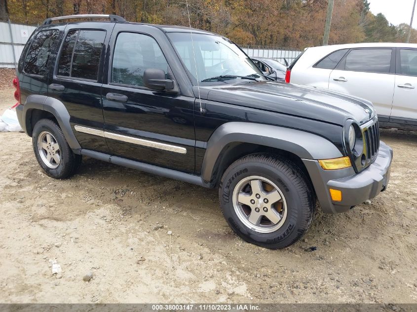 2006 Jeep Liberty Sport VIN: 1J4GK48KX6W148047 Lot: 38003147