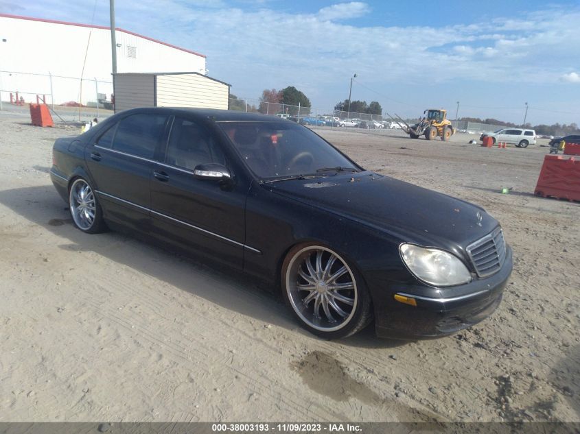 2003 Mercedes-Benz S-Class 5.0L VIN: WDBNG75J23A341134 Lot: 38003193