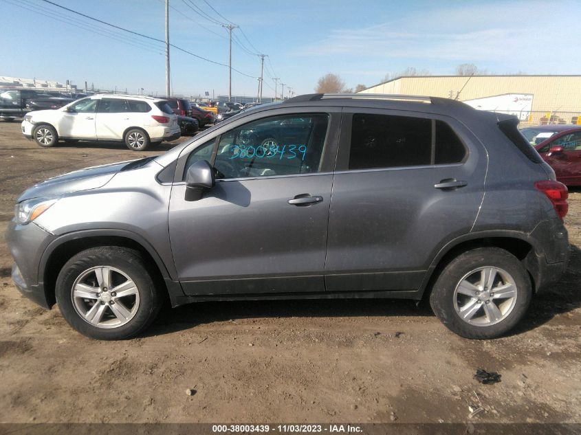 2020 Chevrolet Trax Awd Lt VIN: 3GNCJPSB2LL275059 Lot: 38003439