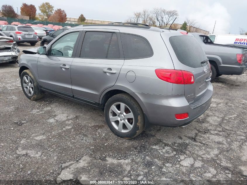 2007 Hyundai Santa Fe Limited/Se VIN: 5NMSH73E57H126723 Lot: 38003547