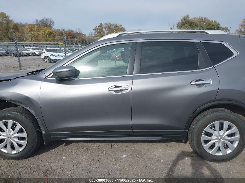 2017 Nissan Rogue S VIN: KNMAT2MV8HP538008 Lot: 38003663