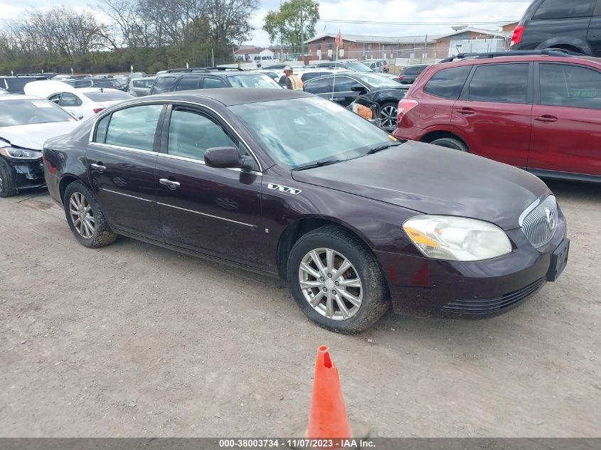 2009 Buick Lucerne Cxl VIN: 1G4HD57M69U113367 Lot: 38003734