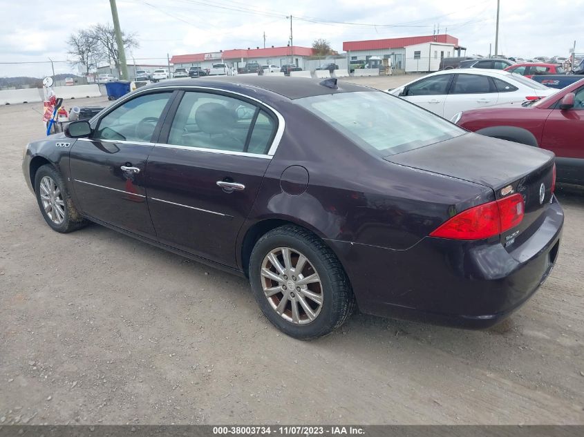 2009 Buick Lucerne Cxl VIN: 1G4HD57M69U113367 Lot: 38003734