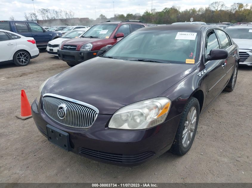 2009 Buick Lucerne Cxl VIN: 1G4HD57M69U113367 Lot: 38003734