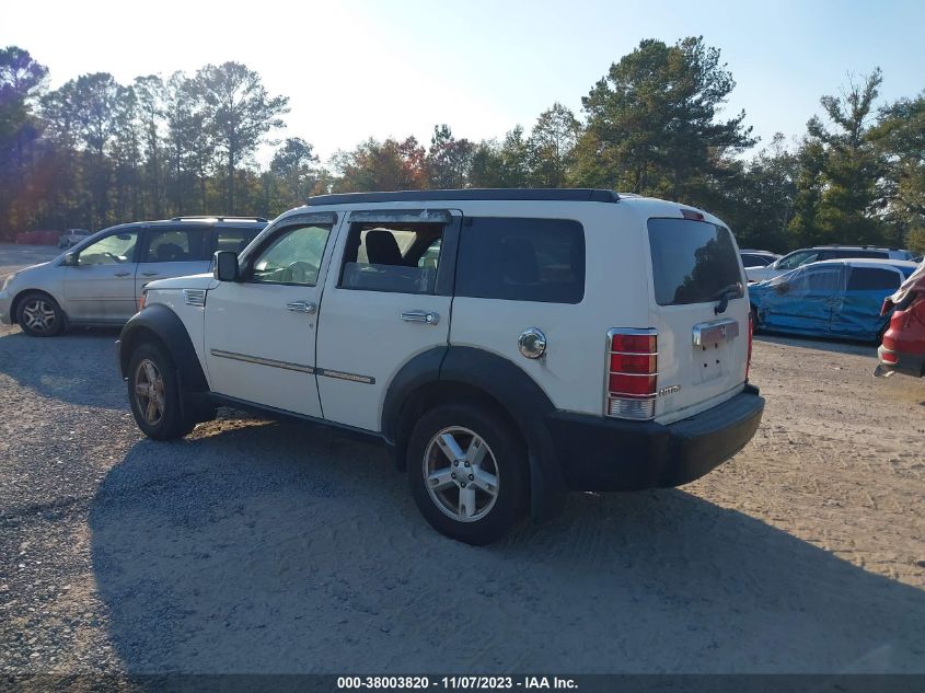 2007 Dodge Nitro Sxt VIN: 1D8GT28K47W595645 Lot: 38003820