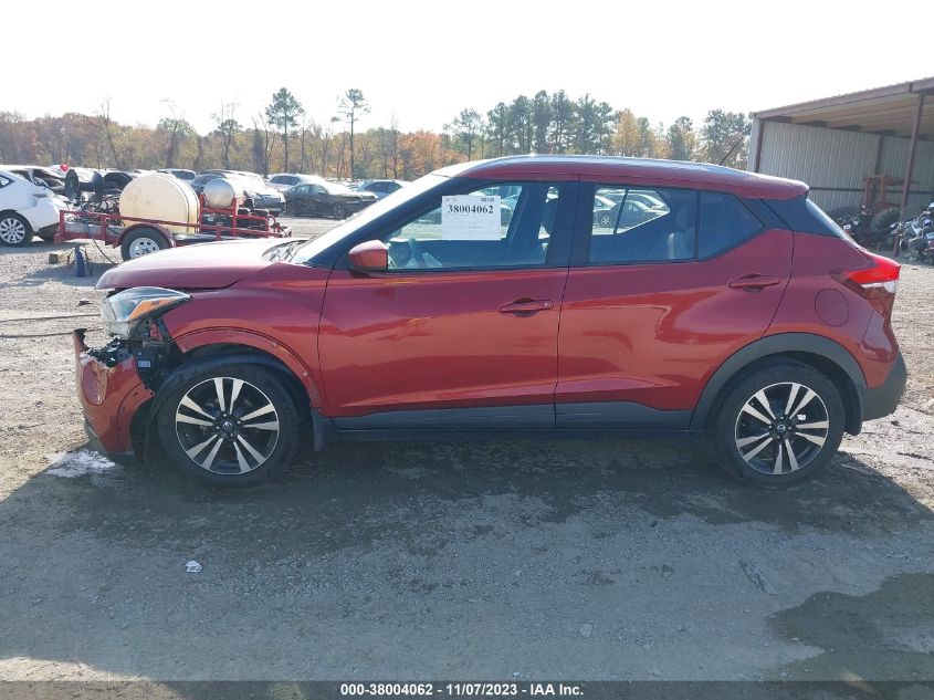 2018 Nissan Kicks Sv VIN: 3N1CP5CU4JL528913 Lot: 38004062